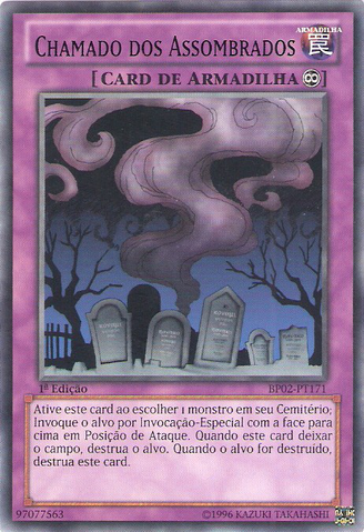File:CalloftheHaunted-BP02-PT-R-1E.png
