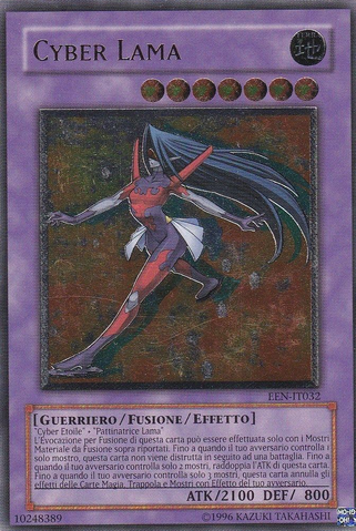 File:CyberBlader-EEN-IT-UtR-UE.png