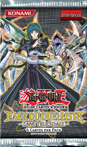 File:DP04-BoosterFR.jpg