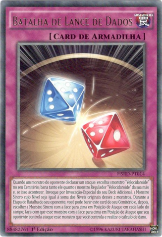 File:DiceRollBattle-HSRD-PT-R-1E.png