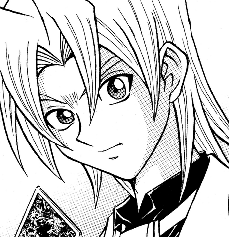 File:Edo.png
