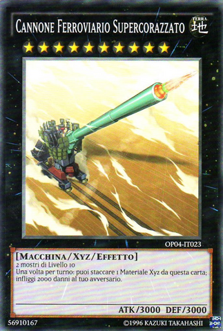 File:SuperdreadnoughtRailCannonGustavMax-OP04-IT-C-UE.png