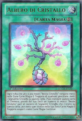 File:CrystalTree-LCGX-IT-UR-1E.jpg