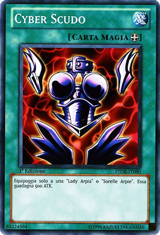 File:CyberShield-STOR-IT-C-1E.png