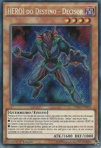 File:DestinyHERODecider-DESO-PT-ScR-1E.png