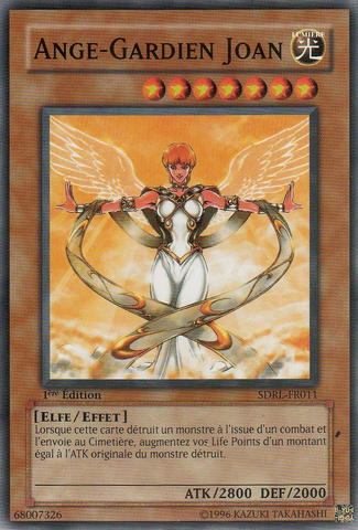 File:GuardianAngelJoan-SDRL-FR-C-1E.png