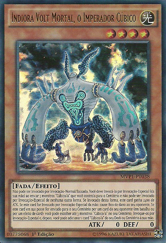 File:IndioraDoomVolttheCubicEmperor-MVP1-PT-UR-1E.png