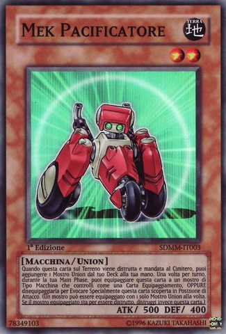 File:MachinaPeacekeeper-SDMM-IT-SR-1E.png