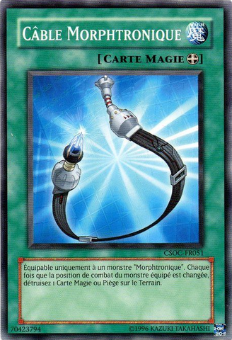 File:MorphtronicCord-CSOC-FR-C-UE.png