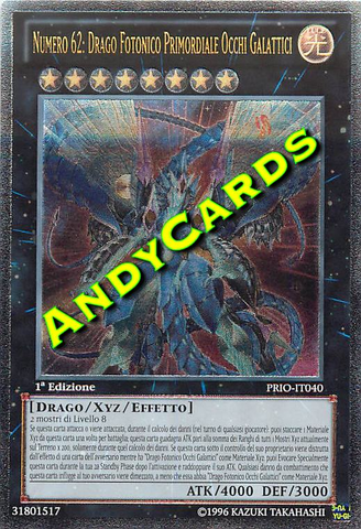 File:Number62GalaxyEyesPrimePhotonDragon-PRIO-IT-UtR-1E.png