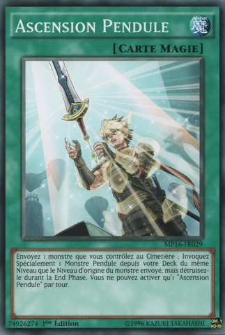 File:PendulumRising-MP16-FR-C-1E.png