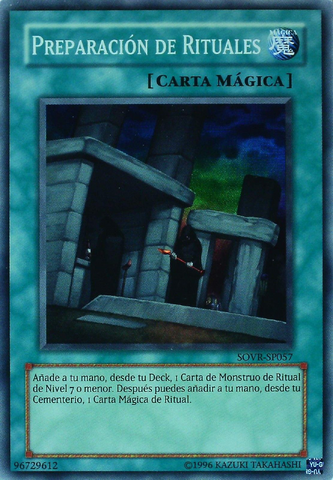 File:PreparationofRites-SOVR-SP-SR-UE.png