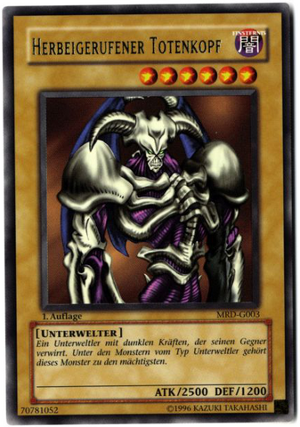 File:SummonedSkull-MRD-DE-UR-1E.png