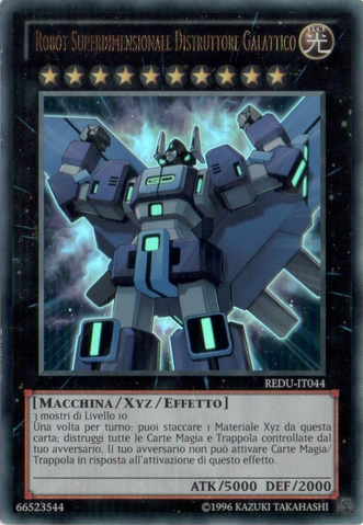 File:SuperdimensionalRobotGalaxyDestroyer-REDU-IT-UR-UE.png