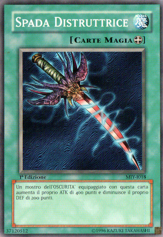 File:SwordofDarkDestruction-MIY-IT-C-1E.png