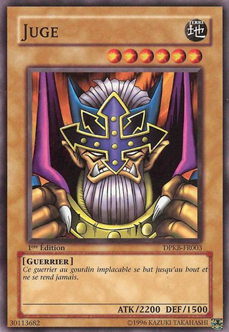 File:JudgeMan-DPKB-FR-C-1E.png