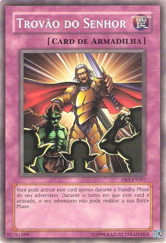 File:ThunderofRuler-DR1-PT-C-UE.png
