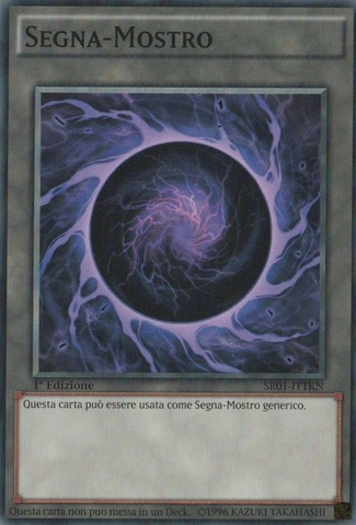 File:Token-SR01-IT-C-1E.png