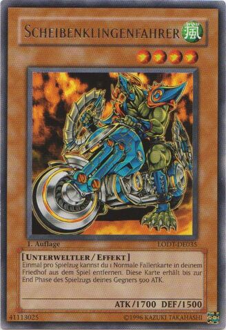 File:DiskbladeRider-LODT-DE-R-1E.jpg