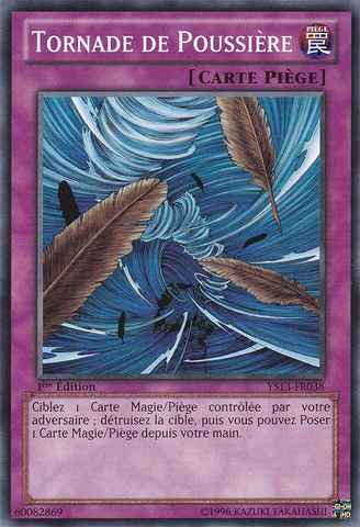 File:DustTornado-YS13-FR-C-1E.png