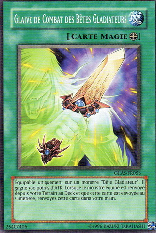 File:GladiatorBeastsBattleGladius-GLAS-FR-C-UE.png