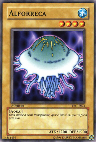 File:Jellyfish-PMT-PT-C-1E.jpg