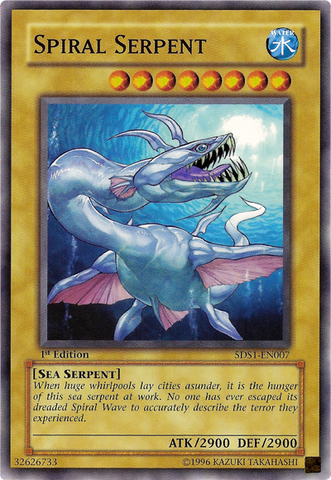 File:SpiralSerpent-5DS1-EN-C-1E.png