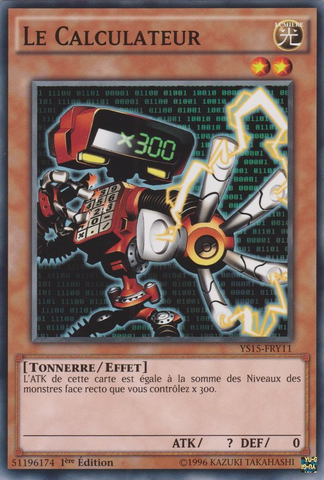 File:TheCalculator-YS15-FR-C-1E.png