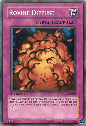 File:WidespreadRuin-5DS2-IT-C-1E.png