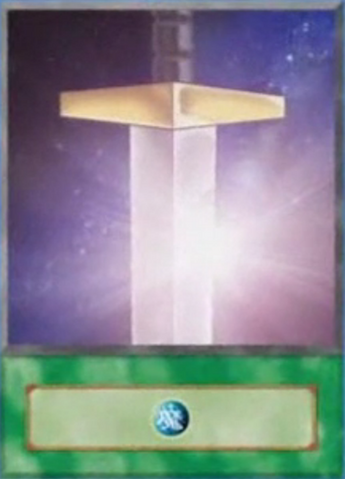 File:AceofSword-EN-Anime-GX.png