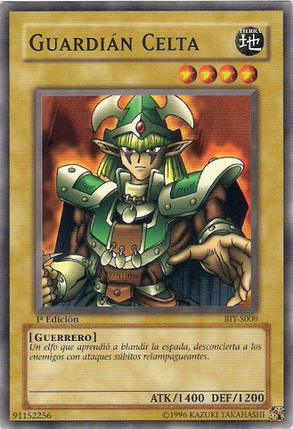 File:CelticGuardian-BIY-SP-C-1E.png