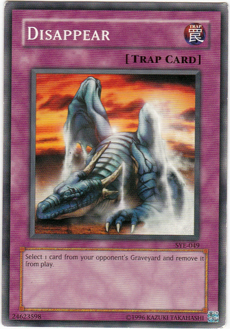 File:Disappear-SYE-EN-C-UE.png