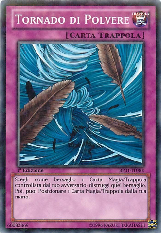 File:DustTornado-BP01-IT-SFR-1E.png
