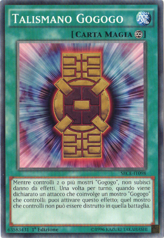 File:GogogoTalisman-SECE-IT-C-1E.png