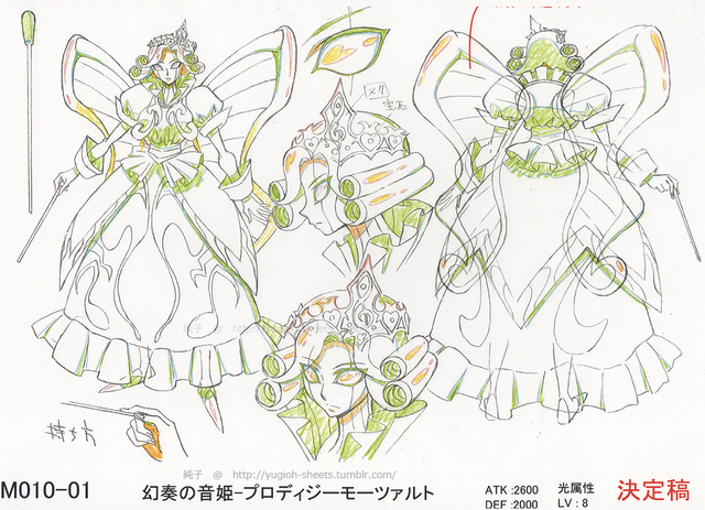 File:MozartatheMelodiousMaestra-JP-Anime-AV-ConceptArt.png