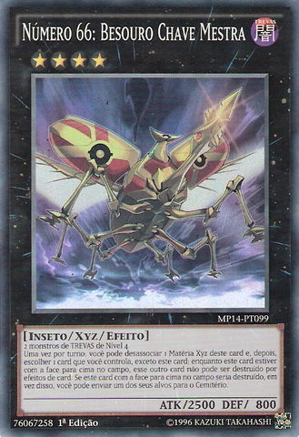 File:Number66MasterKeyBeetle-MP14-PT-SR-1E.png