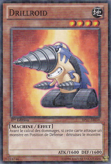 File:Drillroid-BP02-FR-MSR-1E.png