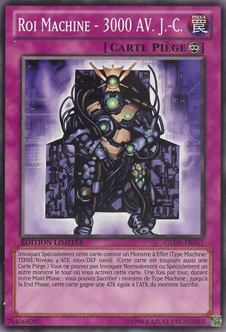 File:MachineKing3000BC-GLD5-FR-C-LE.png