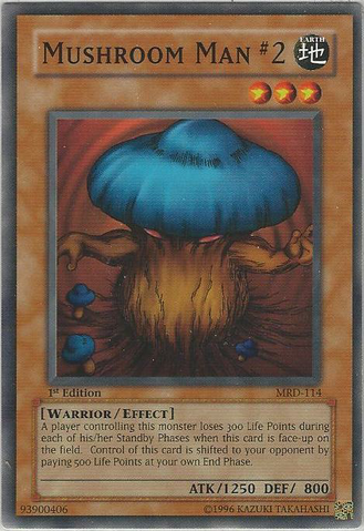 File:MushroomMan2-MRD-NA-C-1E.png