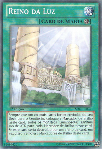 File:RealmofLight-SDLI-PT-C-1E.png