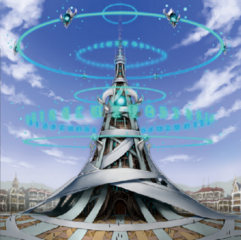 File:TheGrandSpellbookTower.png