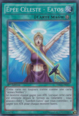 File:CelestialSwordEatos-DRLG-FR-SR-1E.png