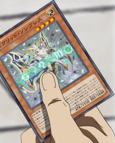 File:ConstellarSombre-JP-Anime-AV.png