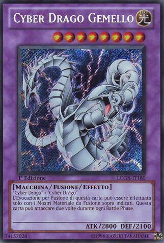 File:CyberTwinDragon-LCGX-IT-ScR-1E.jpg