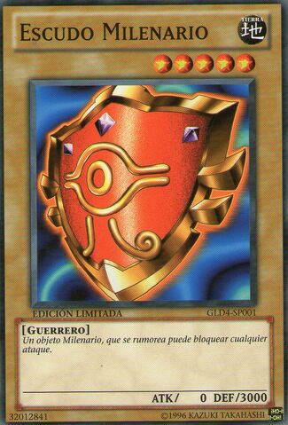 File:MillenniumShield-GLD4-SP-C-LE.jpg