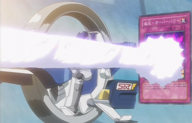 File:Overpower-JP-Anime-5D-NC.png