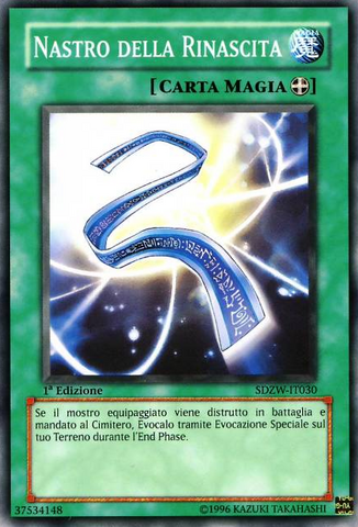 File:RibbonofRebirth-SDZW-IT-C-1E.png