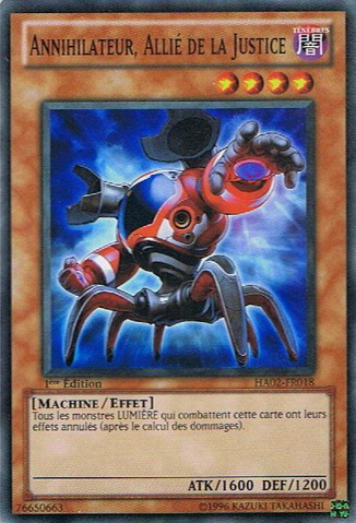 File:AllyofJusticeNullfier-HA02-FR-SR-1E.png
