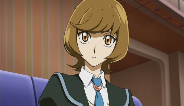 File:AoiZaizen.png