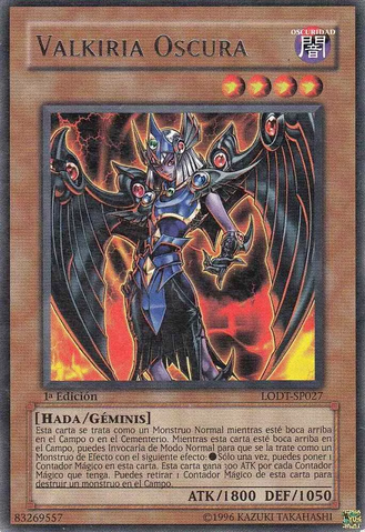 File:DarkValkyria-LODT-SP-R-1E.png